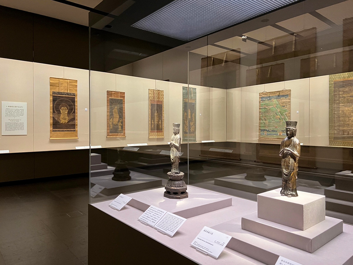 根津美術館「阿弥陀如来 浄土への憧れ」会場