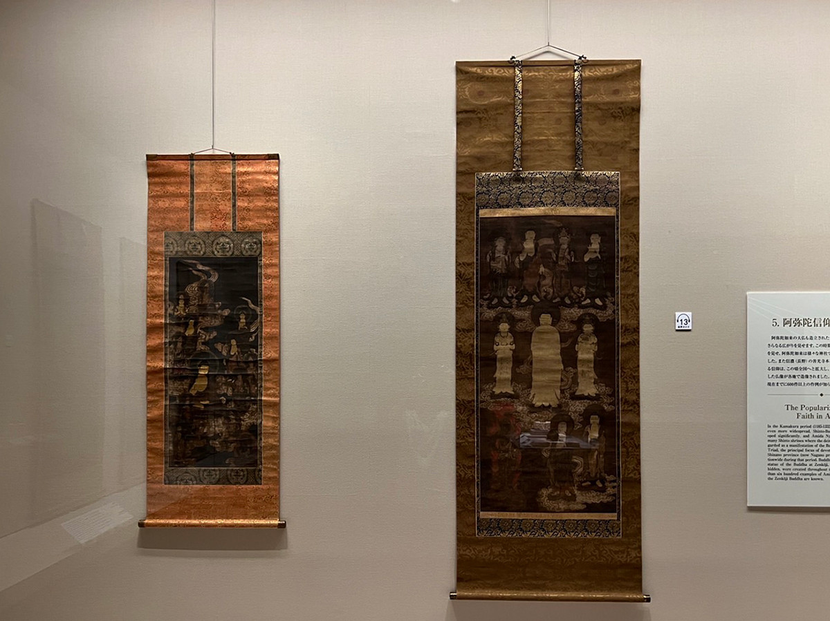 根津美術館「阿弥陀如来 浄土への憧れ」会場