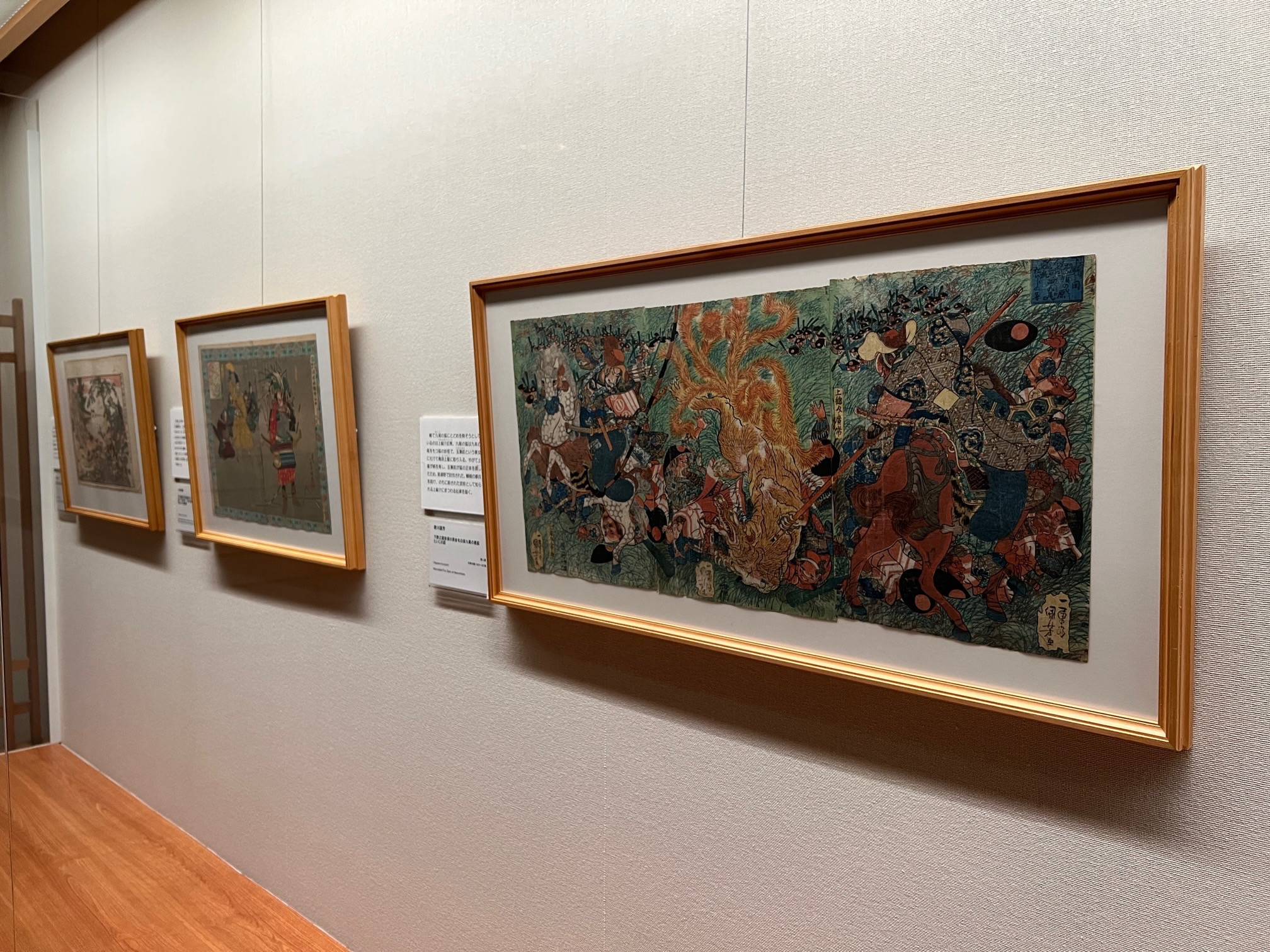 太田記念美術館「源平合戦から鎌倉へ ―清盛・義経・頼朝」会場