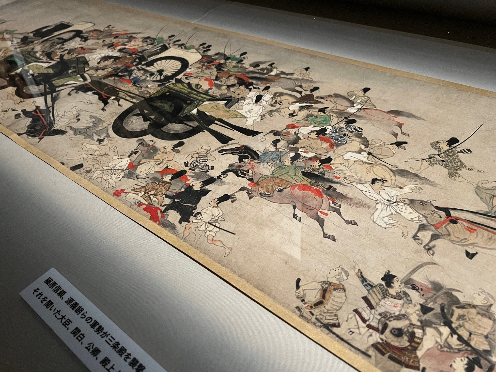 東京都美術館「ボストン美術館展 芸術×力」会場