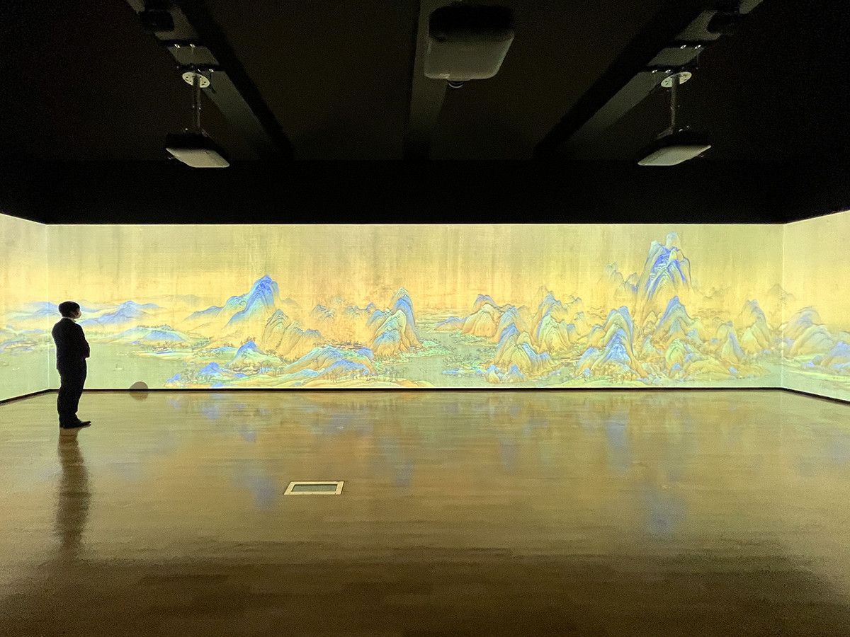 東京国立博物館 特別デジタル展「故宮の世界」　「「千里江山図巻」シアター　― 天才画家、王希孟が描いた世界 ― 」