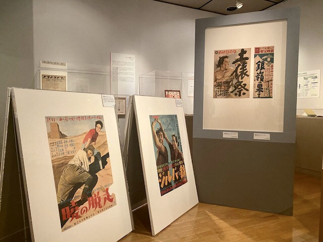 国立映画アーカイブ「脚本家 黒澤明」会場風景