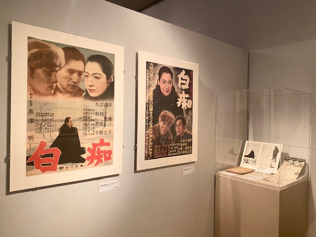 国立映画アーカイブ「脚本家 黒澤明」会場風景