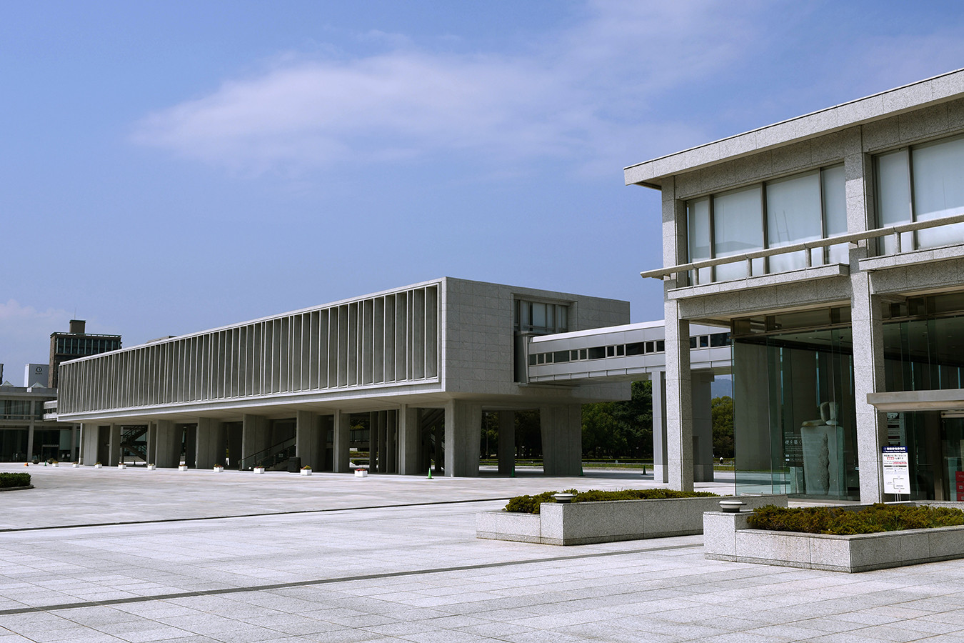 広島平和記念資料館　外観（広島平和記念資料館提供）