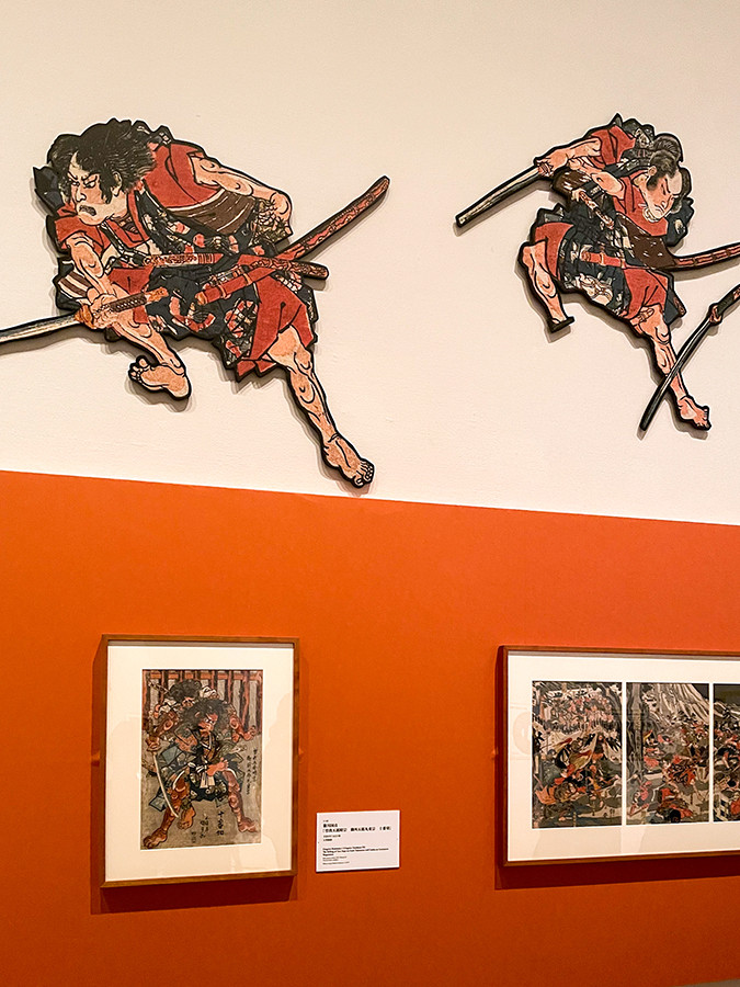 兵庫県立美術館「ボストン美術館所蔵 THE HEROES 刀剣 × 浮世絵 －武者たちの物語」会場風景