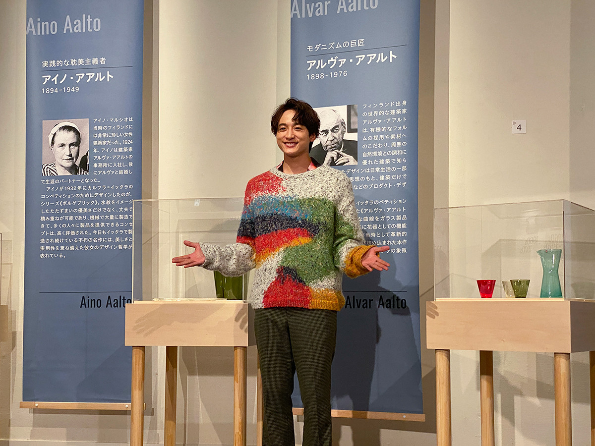 Bunkamura ザ・ミュージアム「イッタラ展 フィンランドガラスのきらめき」会場 小関裕太さん