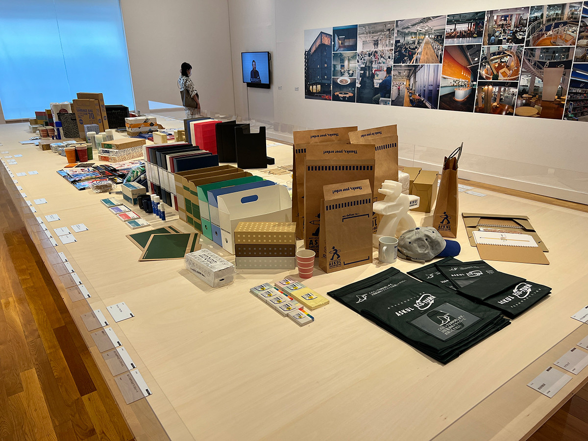 世田谷美術館「宮城壮太郎展 使えるもの、美しいもの」会場