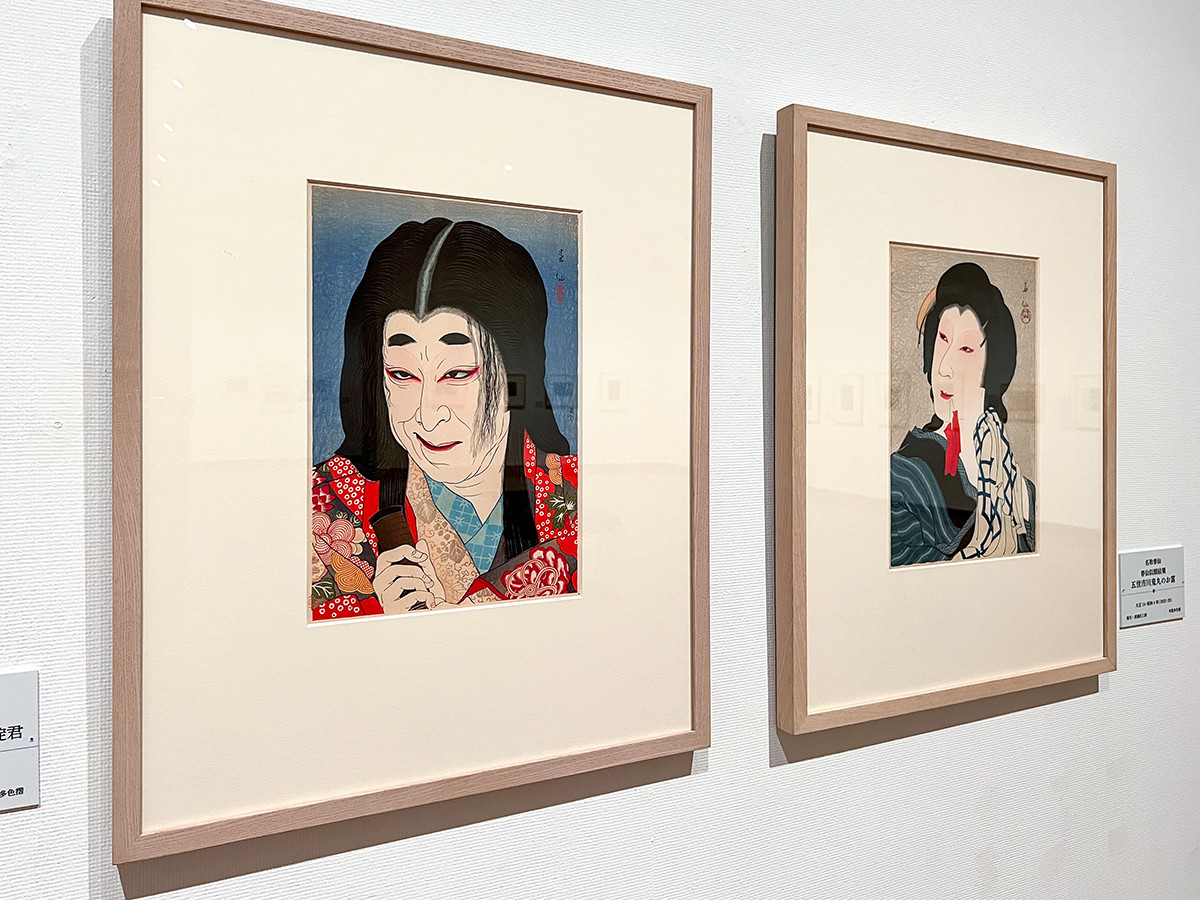 千葉市美術館「新版画　進化系UKIYO-Eの美」会場より　名取春仙《五世中村歌右衛門の淀君》大正14-昭和4年（1925-29）版元：渡邊庄三郎 ／ 名取春仙《初代中村鴈治郎の紙屋治兵衛》大正5年（1916）版元：渡邊庄三郎