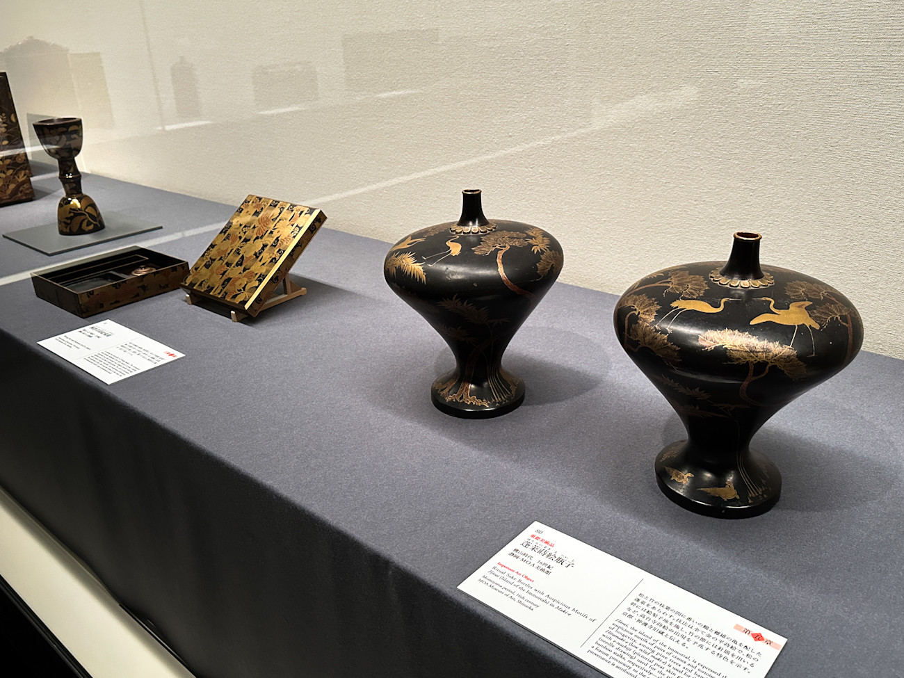 三井記念美術館「大蒔絵展 ―漆と金の千年物語」会場