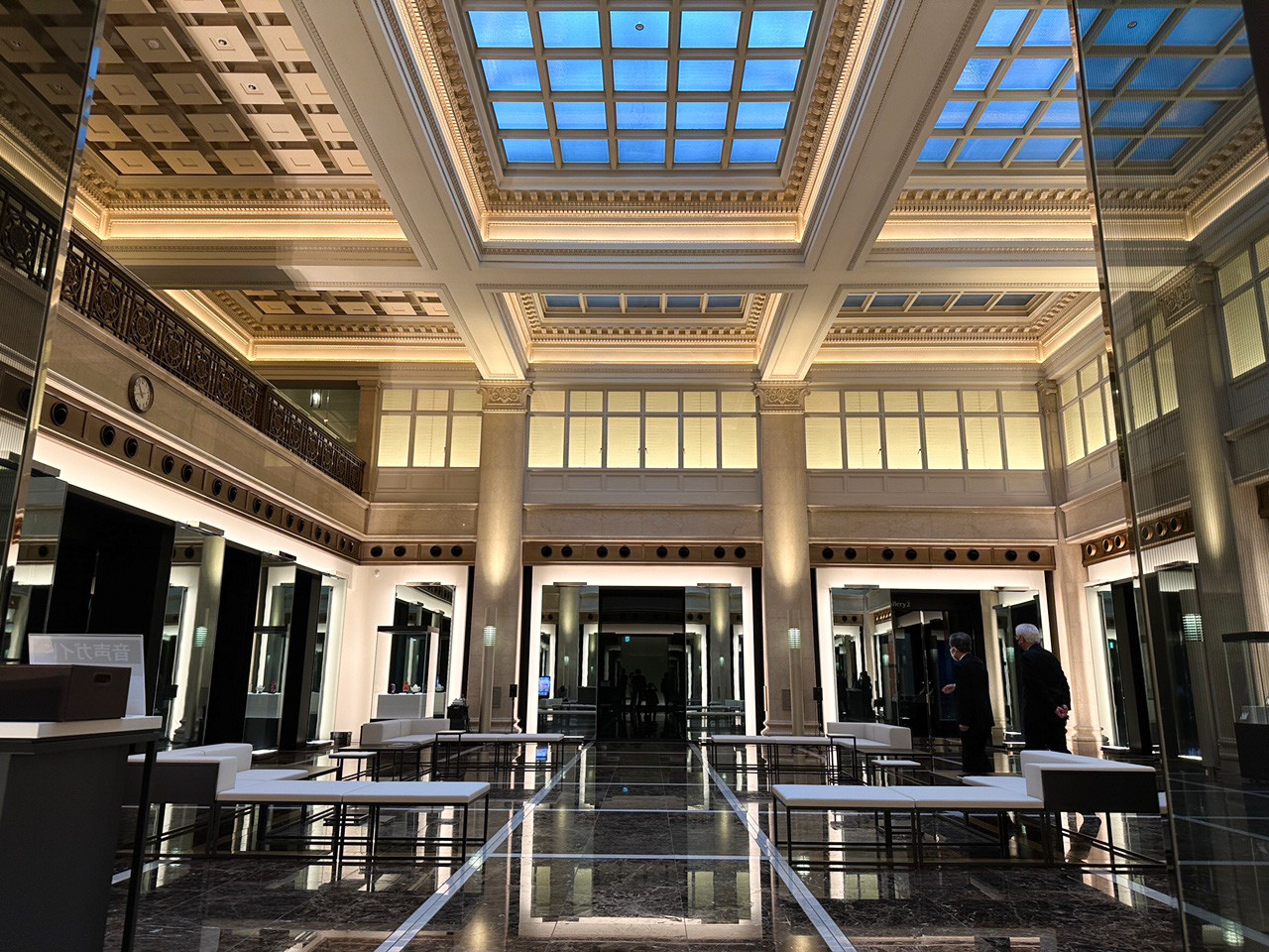 静嘉堂文庫美術館(静嘉堂@丸の内)「響きあう名宝―曜変・琳派のかがやき―」会場