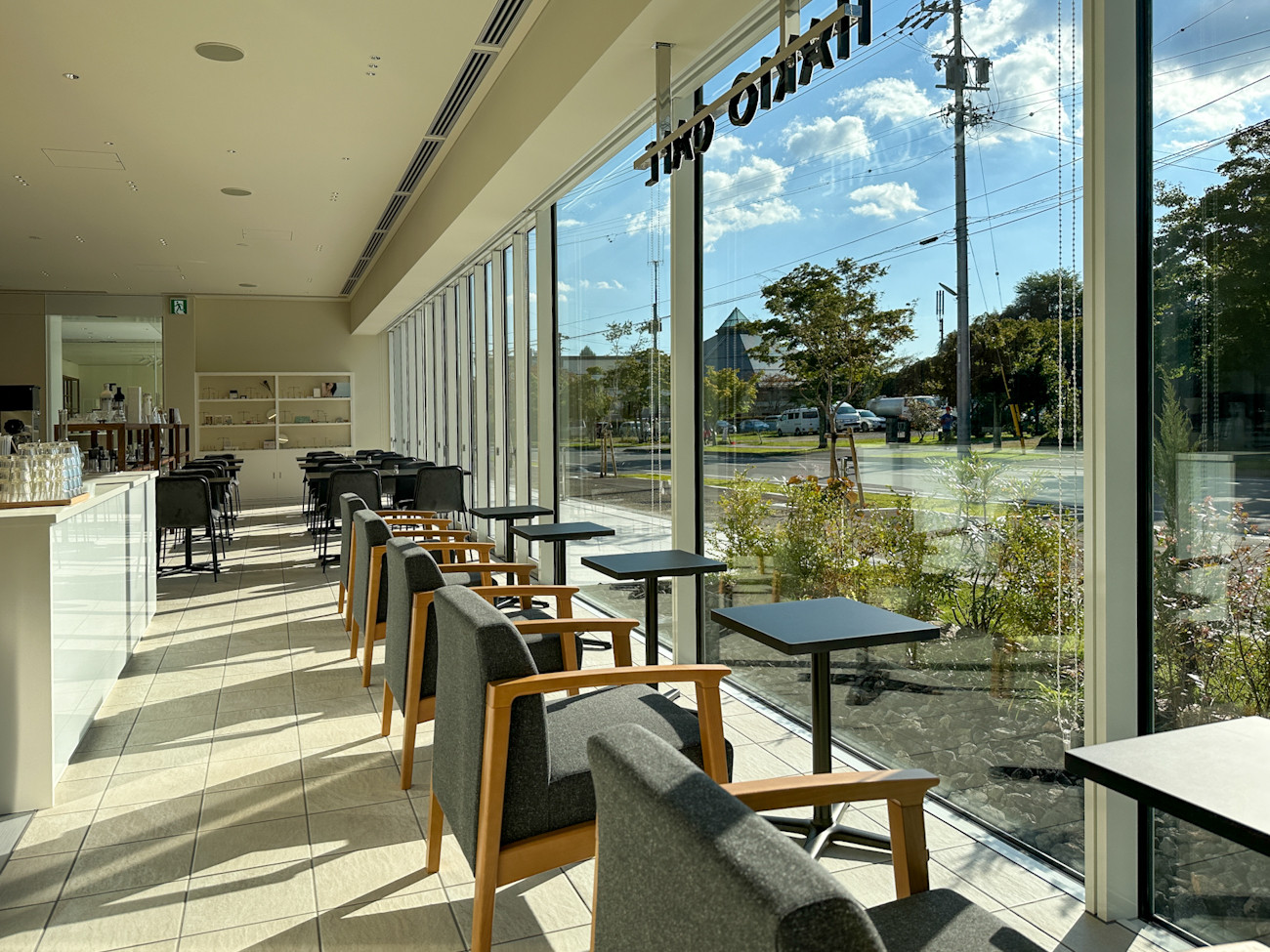 軽井沢安東美術館　HARIOによるミュージアムカフェ