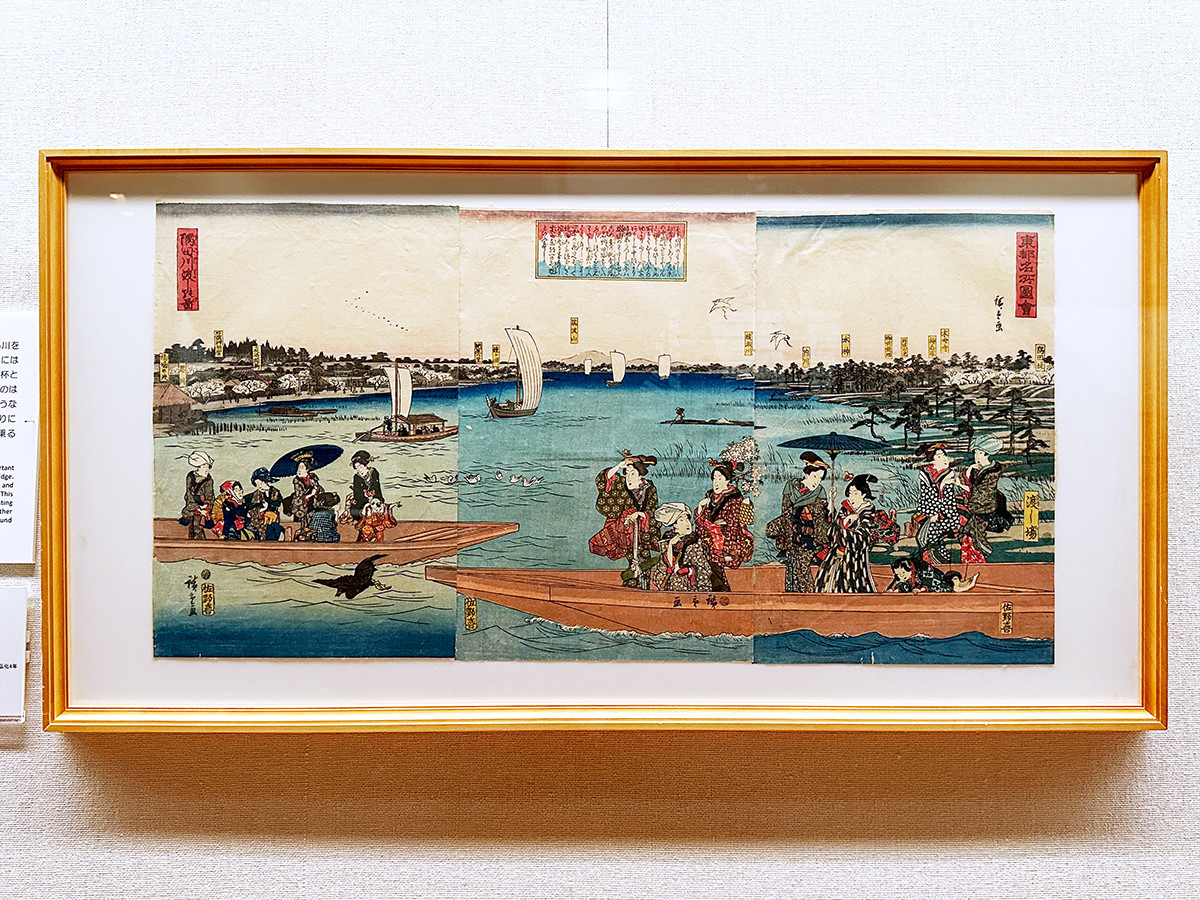 太田記念美術館「はこぶ浮世絵-クルマ・船・鉄道」会場より