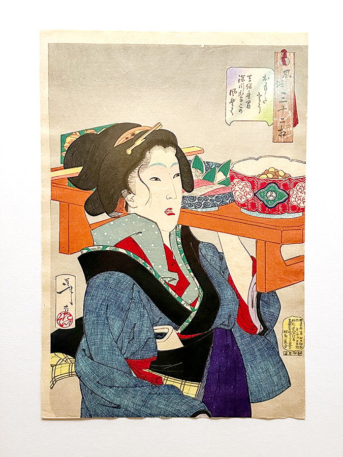 太田記念美術館「はこぶ浮世絵-クルマ・船・鉄道」会場より