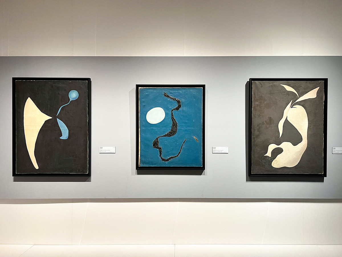 東京都美術館「展覧会 岡本太郎」会場