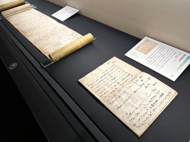 五島美術館「西行 ― 語り継がれる漂泊の歌詠み」会場