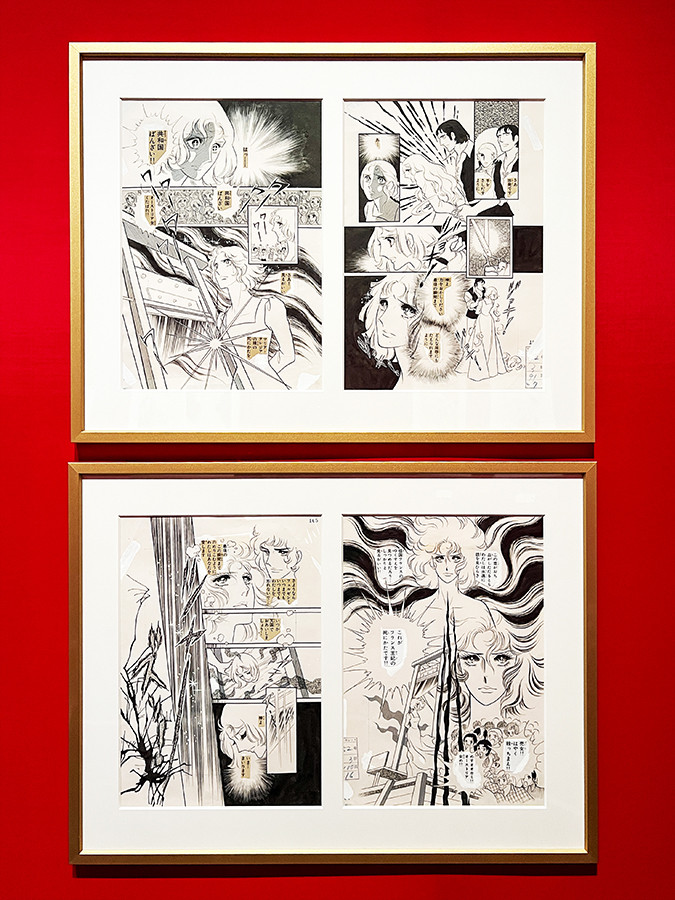 東京シティビュー「誕生50周年記念 ベルサイユのばら展 -ベルばらは永遠に-」第1章「ベルサイユのばら」 ©池田理代子プロダクション