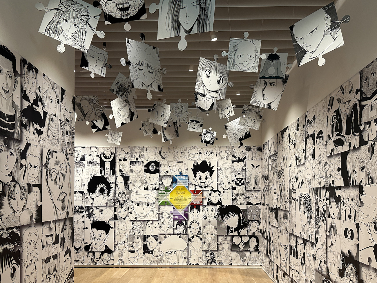 超激安 Amazon.co.jp: HUNTER×HUNTER モザイクアートパズル 冨樫