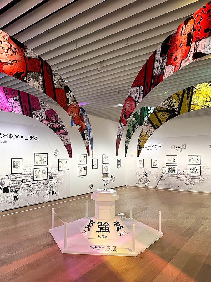 森アーツセンターギャラリー「冨樫義博展 -PUZZLE-」会場より 『HUNTER×HUNTER』エリア