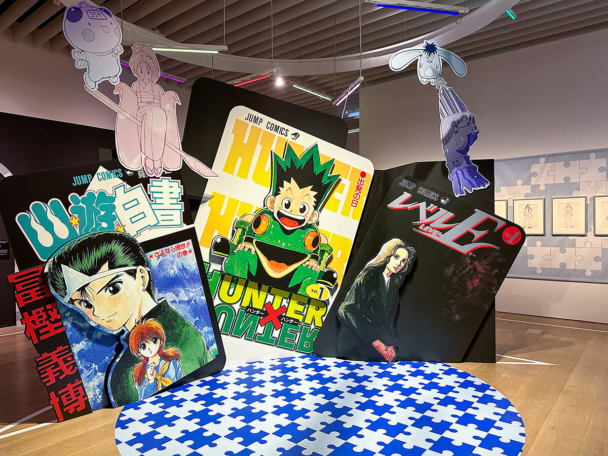 森アーツセンターギャラリー「冨樫義博展 -PUZZLE-」会場より 冨樫義博」エリア