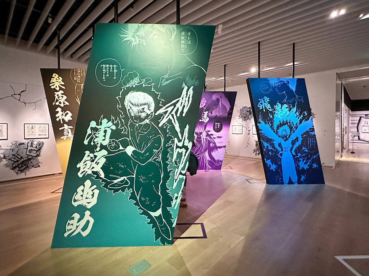森アーツセンターギャラリー「冨樫義博展 -PUZZLE-」会場より 『幽☆遊☆白書』エリア