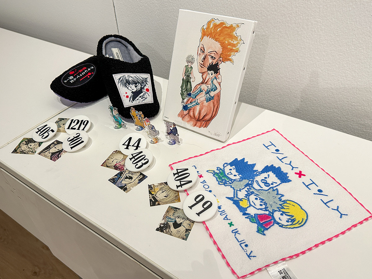森アーツセンターギャラリー「冨樫義博展 -PUZZLE-」 展覧会オリジナルグッズ