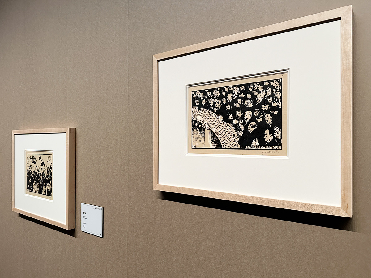 三菱一号館美術館「ヴァロットン ― 黒と白」会場より (右上)《祖国を讃える歌》1893年