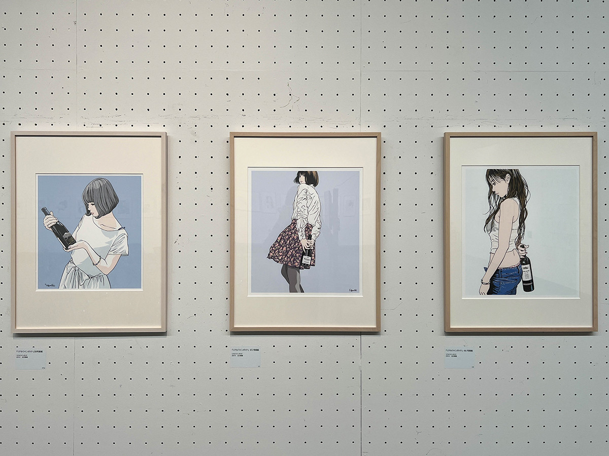 千葉県立美術館「江口寿史イラストレーション展　彼女」から　第4章「艶麗 │ ワインを持った女たち　2002年～」