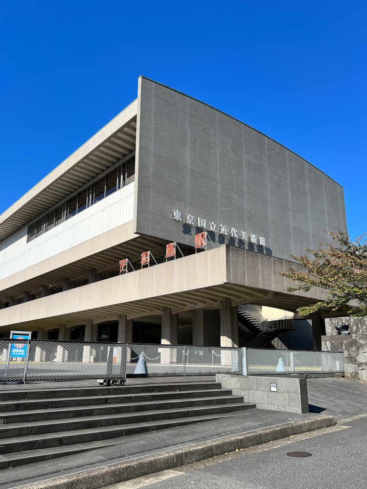 東京国立近代美術館「大竹伸朗展」会場
