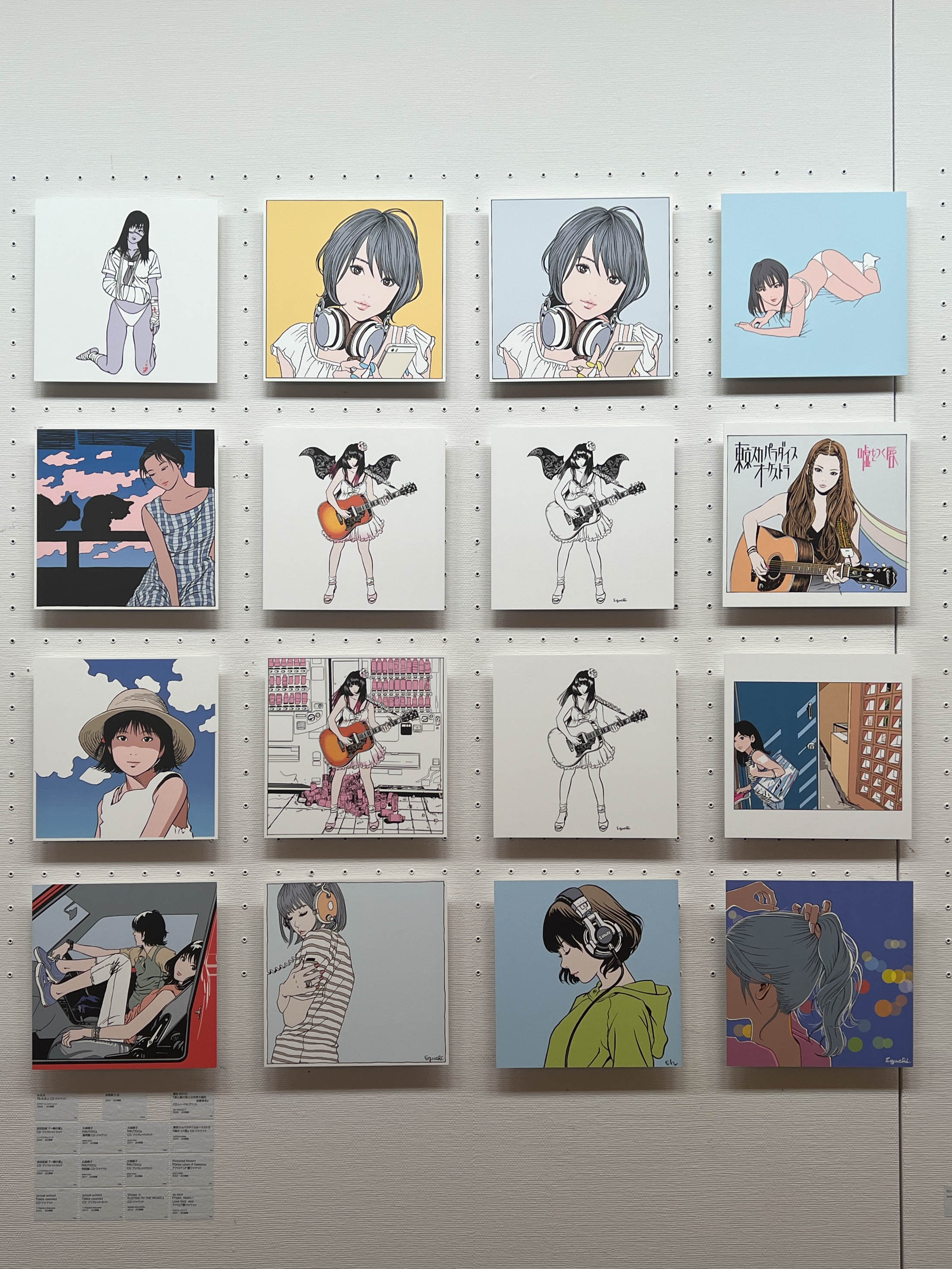 千葉県立美術館「江口寿史イラストレーション展　彼女」から　第5章「青春 │ 音楽とファッション　2000年～」