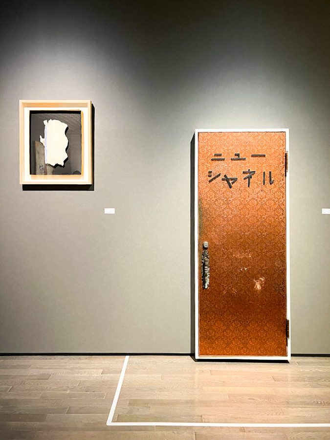 東京国立近代美術館「大竹伸朗展」会場