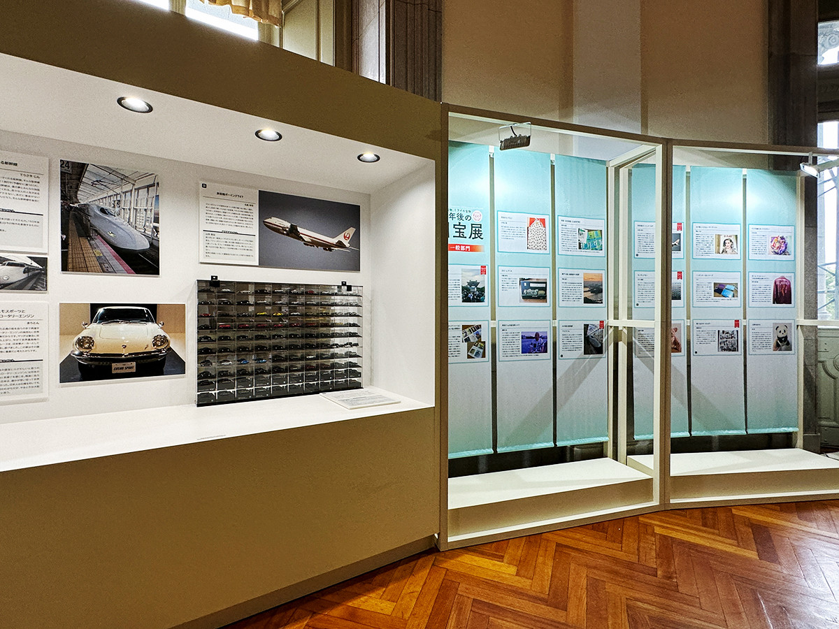 東京都国立博物館 表慶館「150年後の国宝展」会場より　一般部門
