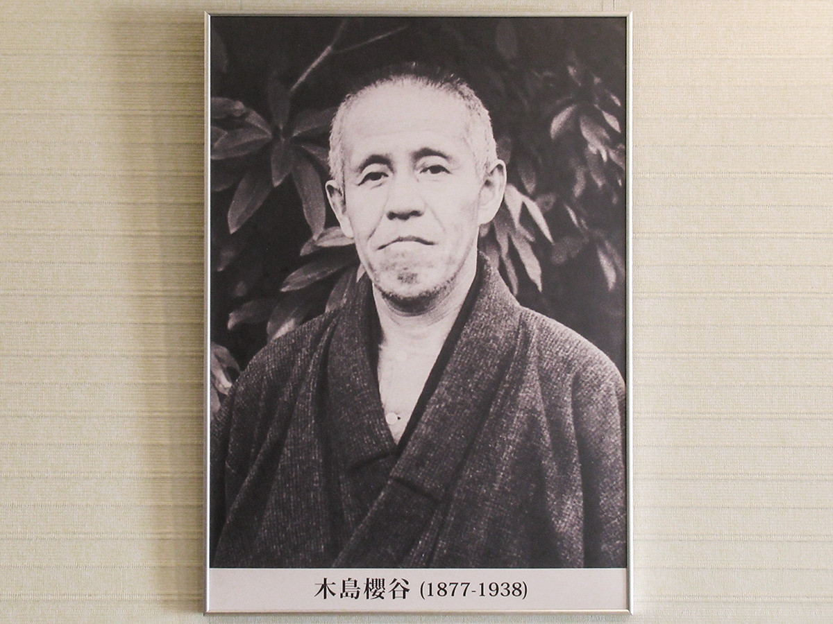 泉屋博古館「木島櫻谷 ― 山水夢中 ―」会場より　木島櫻谷