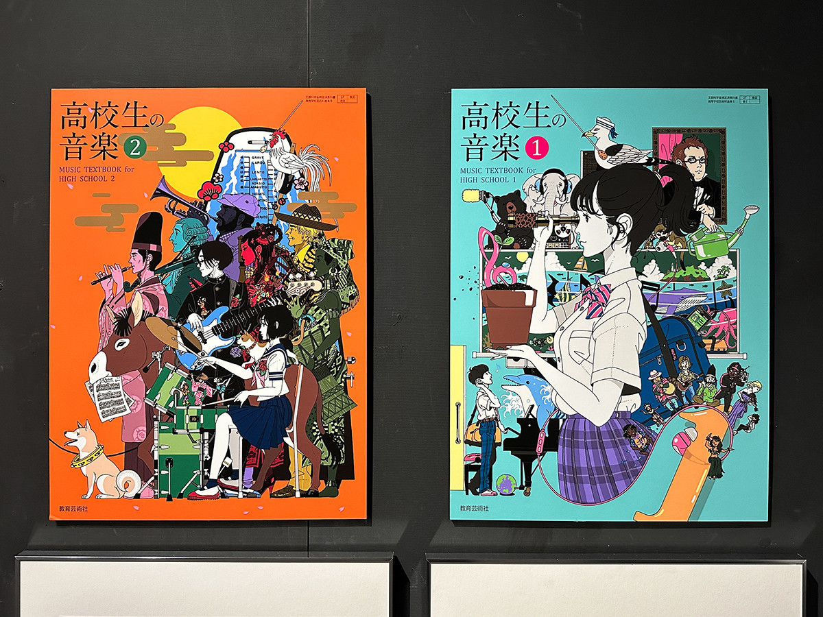 ギャラリーアーモ「中村佑介20周年展」会場より 「OTHER BOOKS」セクション