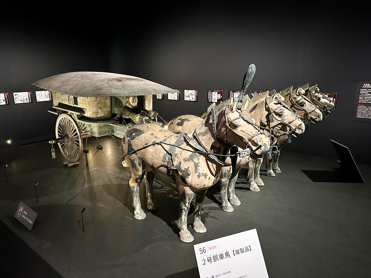上野の森美術館「兵馬俑と古代中国～秦漢文明の遺産～」会場