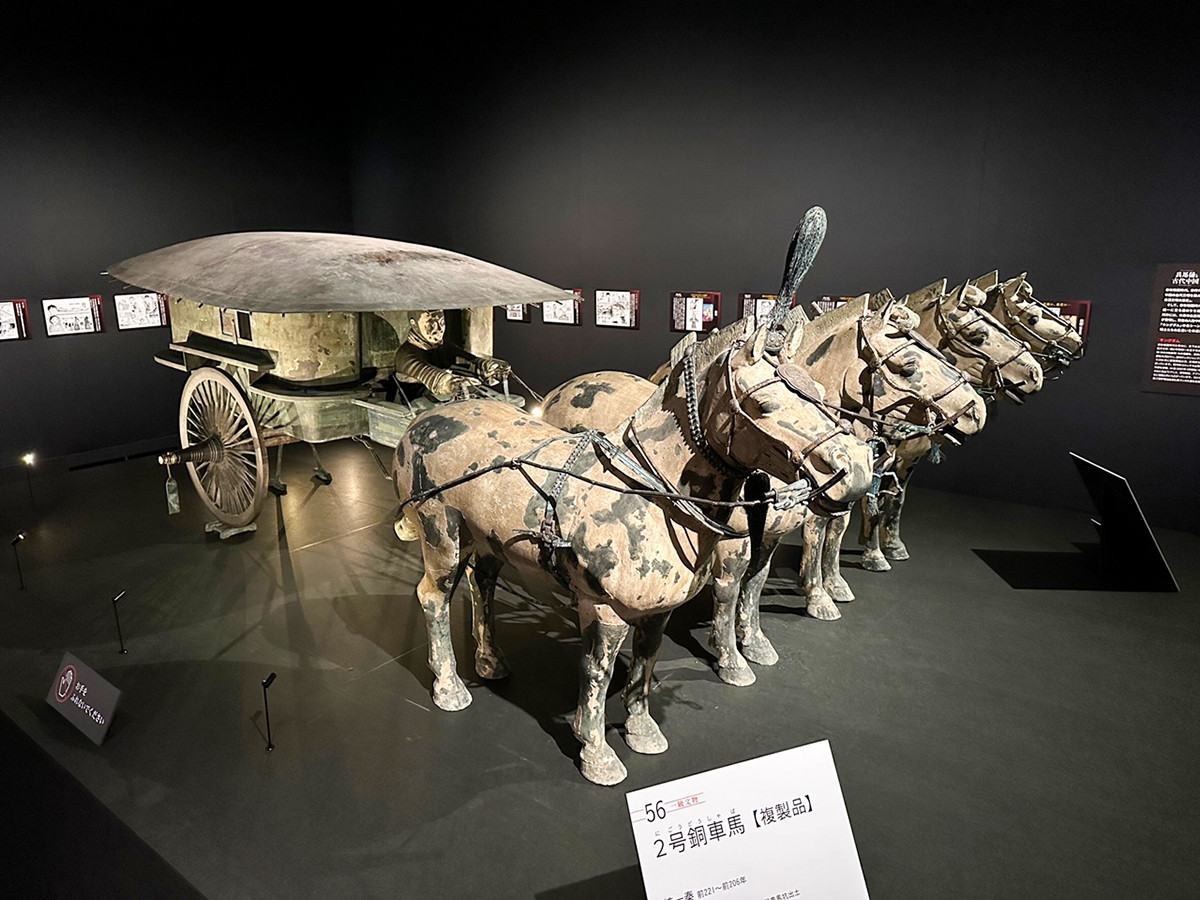 上野の森美術館「兵馬俑と古代中国~秦漢文明の遺産~」会場