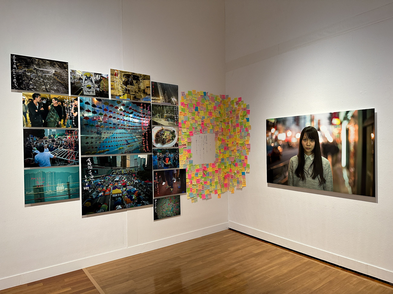 世田谷美術館「祈り・藤原新也」会場