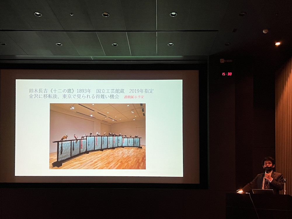 東京国立近代美術館「東京国立近代美術館70周年記念展 重要文化財の秘密」記者発表会場
