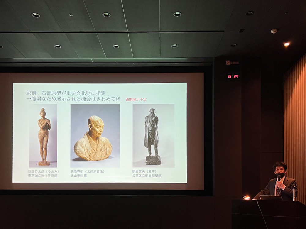 東京国立近代美術館「東京国立近代美術館70周年記念展 重要文化財の秘密」記者発表会場