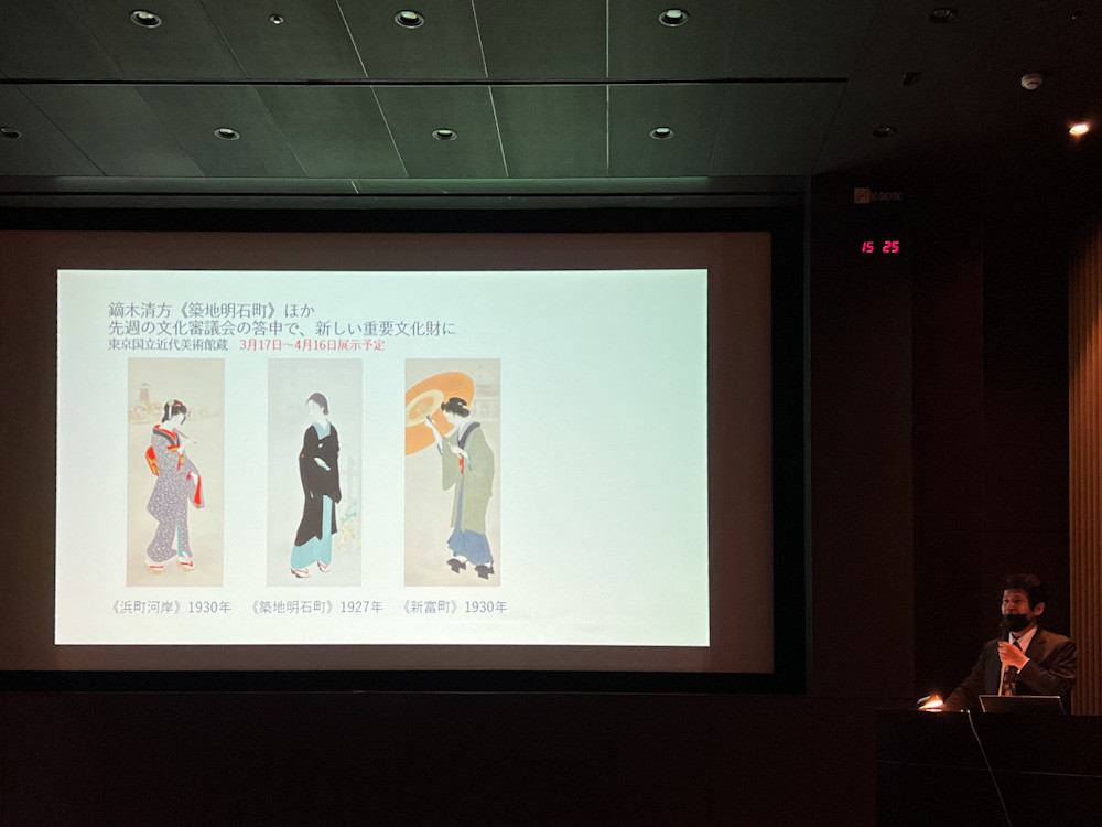 東京国立近代美術館「東京国立近代美術館70周年記念展 重要文化財の秘密」記者発表会場