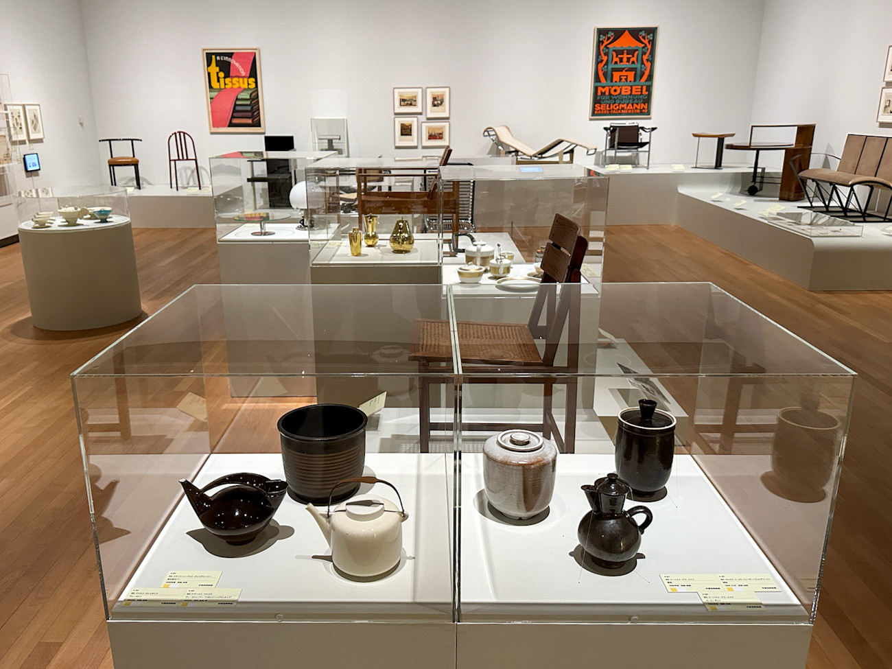 東京都庭園美術館「交歓するモダン　機能と装飾のポリフォニー」会場