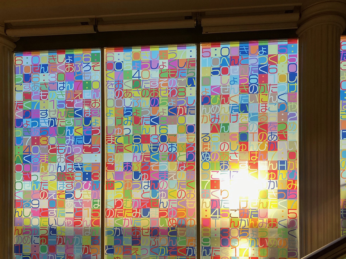 「ととのう温泉美術館」会場より