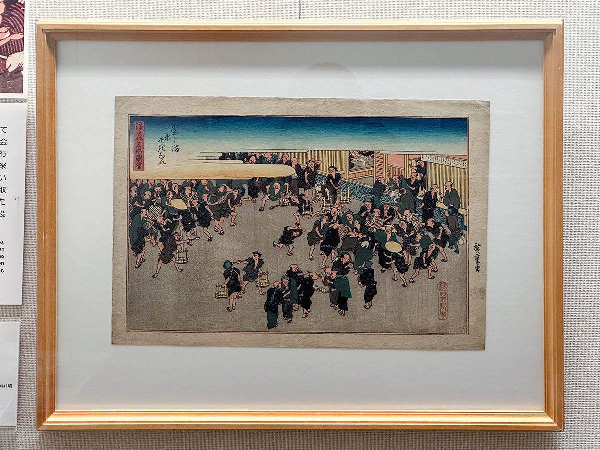 太田記念美術館「広重おじさん図譜」会場より　歌川広重《浪花名所図会　堂じま米あきない》天保5年（1834）頃