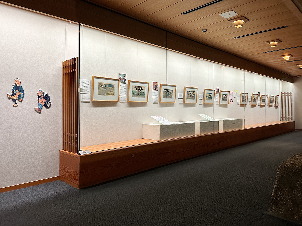 太田記念美術館「広重おじさん図譜」会場