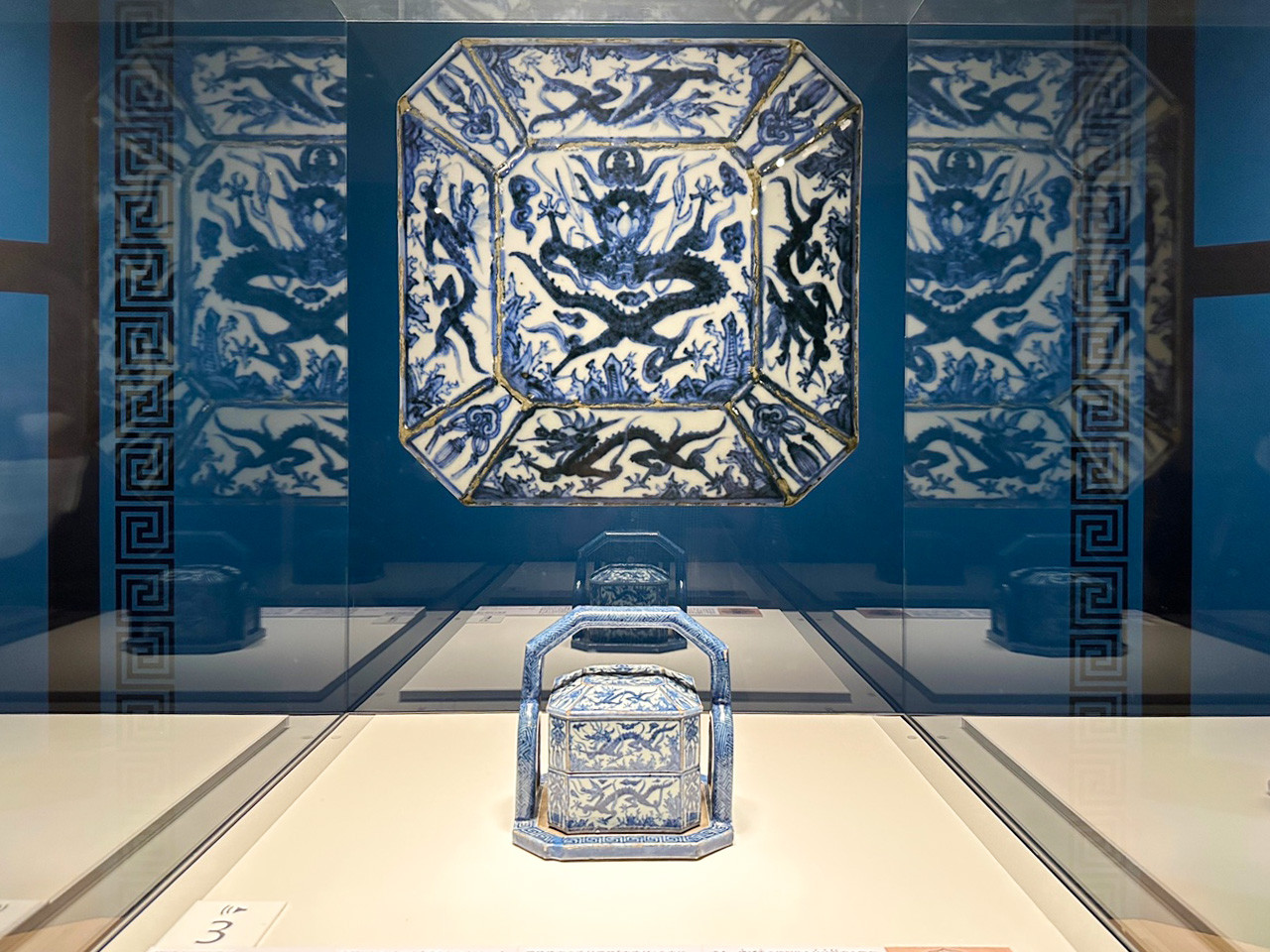 サントリー美術館「没後190年 木米」会場
