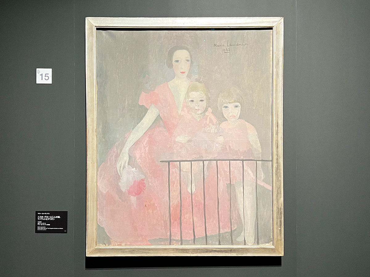 Bunkamura ザ・ミュージアム「マリー・ローランサンとモード」会場