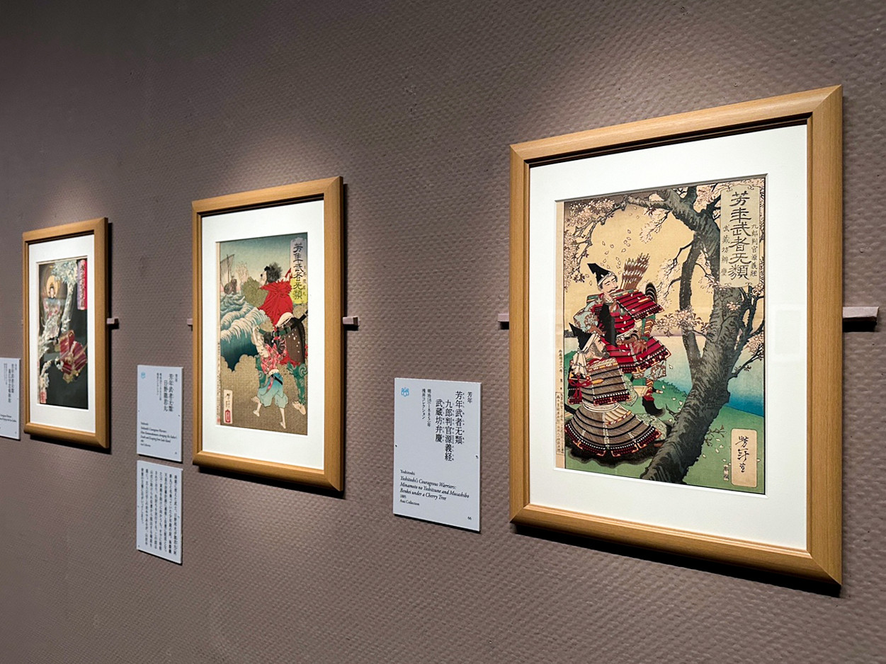 三菱一号館美術館「芳幾・芳年 ― 国芳門下の2大ライバル」会場