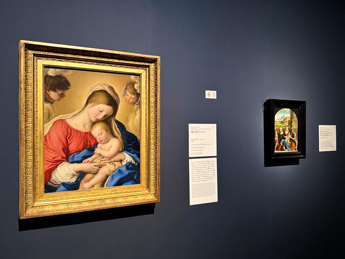 国立新美術館「ルーヴル美術館展 愛を描く」会場