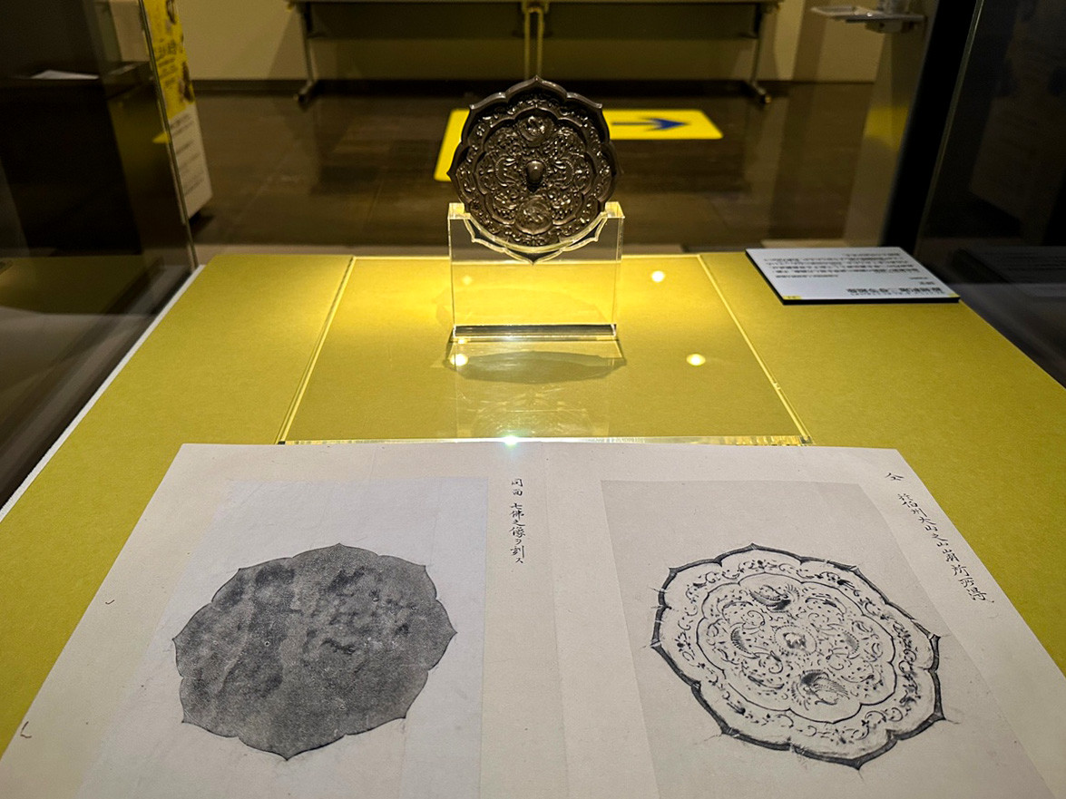 国立歴史民俗博物館「いにしえが、好きっ!-近世好古図録の文化誌-」会場