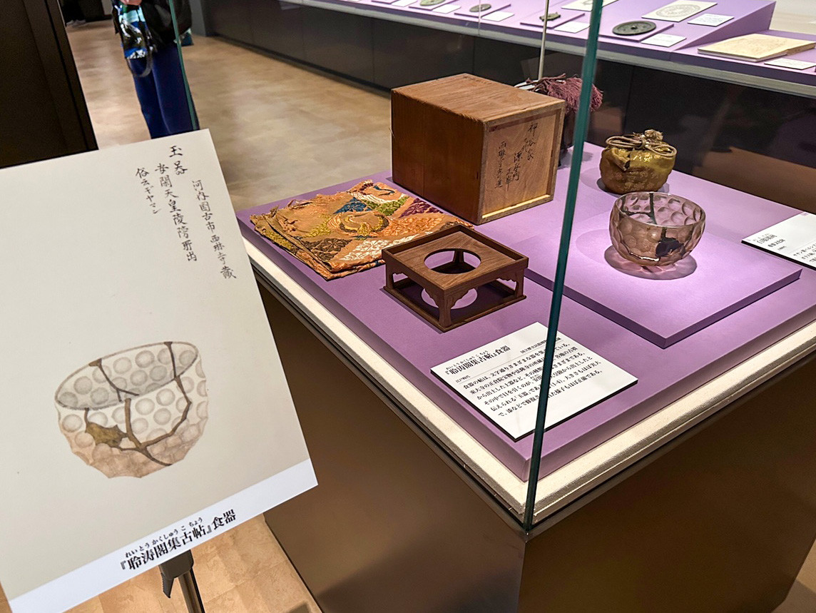 国立歴史民俗博物館「いにしえが、好きっ!-近世好古図録の文化誌-」会場