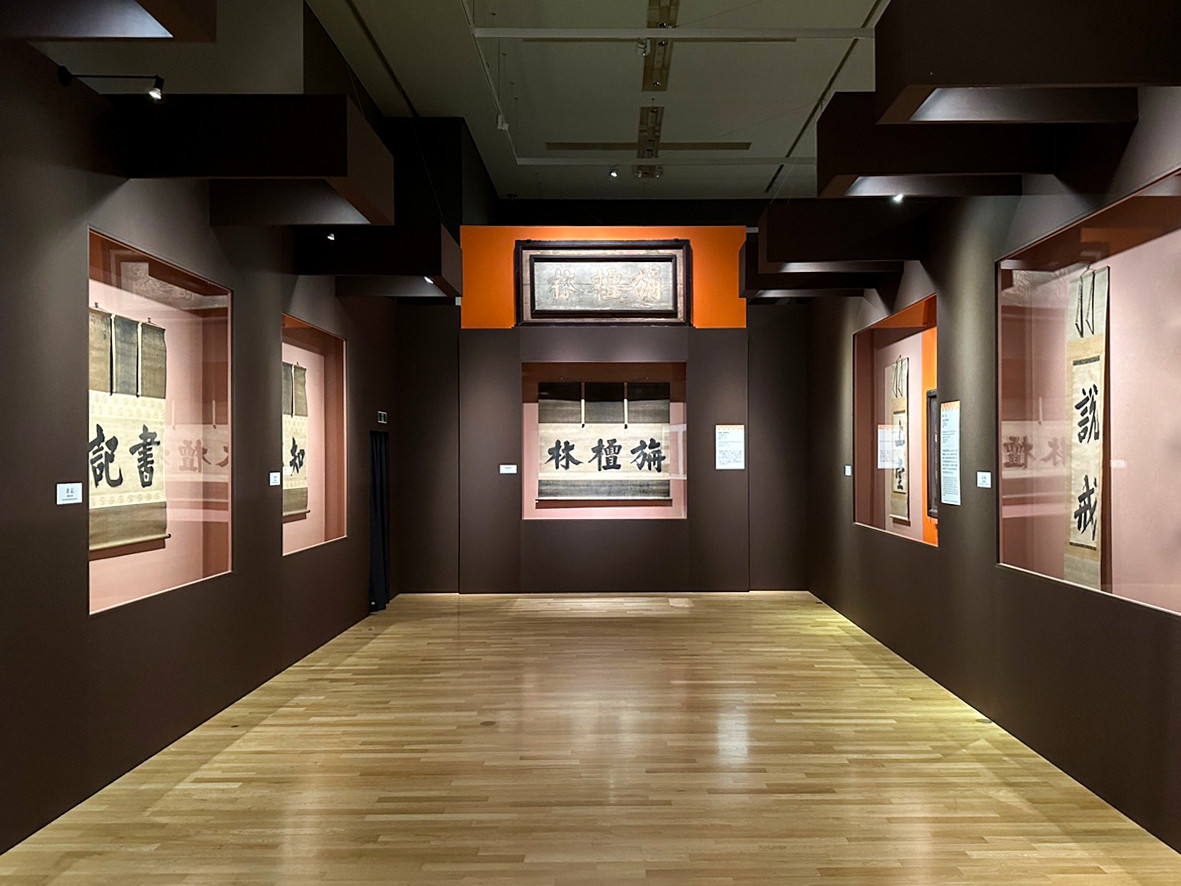 東京国立博物館「東福寺」会場